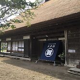 Kayabuki-House `OKITEI´
