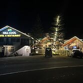 Hill Cool Hotel & Restaurant
