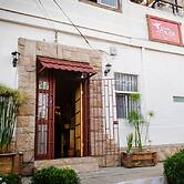 Hostal del Aguila