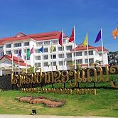 Paksong Danngarm Hotel