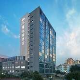 Shuguang The Hotel V Zhenjiang Jingkou