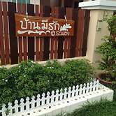 Baanmeerak at Ranong