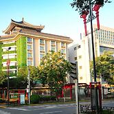 Campanile Xi'an DaYanTa Hotel