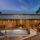 The Swan Valley Retreat