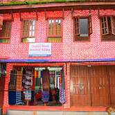 Changu Newa Homestay