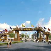 Yu Dao Kou Arcadia Prairie Resort