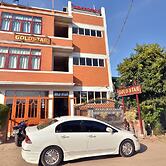 Gold Star Guest House