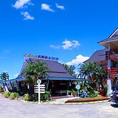 MS Hotel & Resort Si Racha