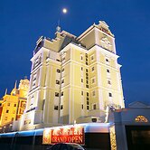 i RESORT ARTIA Luxury GIFU - Adult only