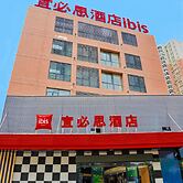 ibis Yichang Bayi Rd