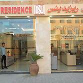 Nizwa Residence Hotel Apartment