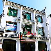 DONG JIANG HU XIANG CUN DA WAN CAI Hotel