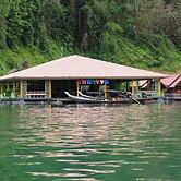 Saichol Floating Resort