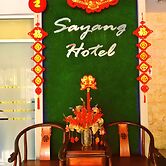 Hotel Sayang