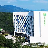 Holiday Inn Express Luanchuan by IHG