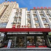 ibis Weinan Normal University Chaoyang Street Hotel