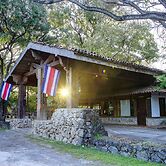 Hacienda La Pacífica Eco-Lodge