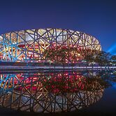 InterContinental Beijing Beichen by IHG