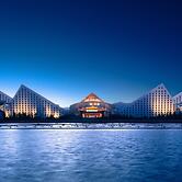 Intercontinental Resort Lhasa Paradise by IHG