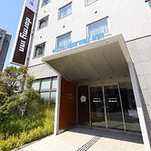 Dormy Inn Kurashiki Natural Hot Spring