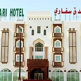 Safari Hotel
