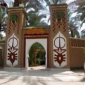 Fibule du Draa - Kasbah D'Hôte