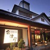 The Aizuya