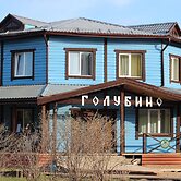 Forest Hotel Golubino