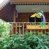Akechanok Resort&Homestay