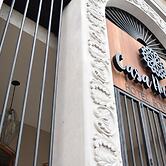 Casa Andaria Hotel Boutique