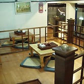 Hale Crane Volcanic Mud Hot Spring Hotel