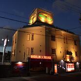 HOTEL MOULIN ROUGE - Adults Only
