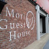 Mori no Guest House - Hostel