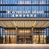 Wyndham Grand Maoming