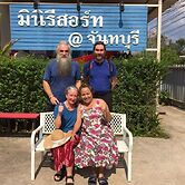 MiniResort Chanthaburi