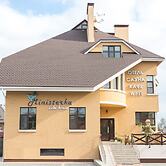 Ministerka Lake House