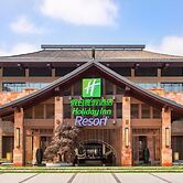 Holiday Inn Resort Yichun Mingyue Mountain by IHG