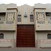 Vijaigarh kothi