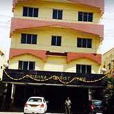 Krishna Tourist Home