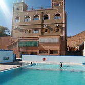 Auberge Restaurant Le Safran Taliouine