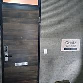 Credo Sasebo - Hostel