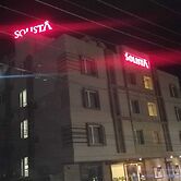 Hotel Solista