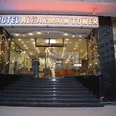 Hotel Al Harmain Tower