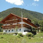 Pension Wirt am Bach