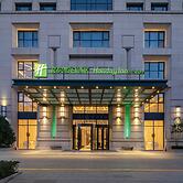 Holiday Inn Hotel & Suites Langfang New Chaoyang by IHG