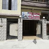 Saibaan Guest House