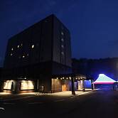 Fujizakura Hotel