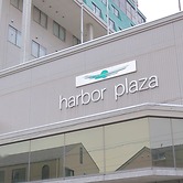 Harbor Plaza Hotel