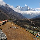 Machermo Lodge & Bakery