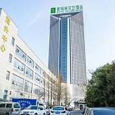 Sotel Inn Cultura Hotel Wenzhou University Branch